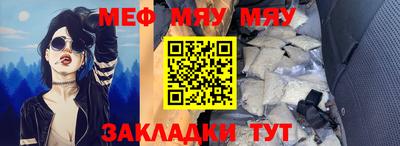 кокс Ливны