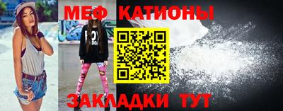 кокс Ливны