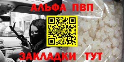 наркотики Ликино-Дулёво