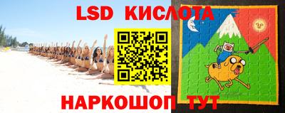 кокс Ливны