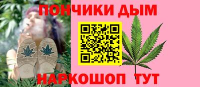 наркотики Ликино-Дулёво