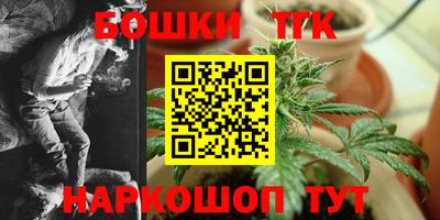 кокс Ливны