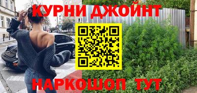 кокс Ливны