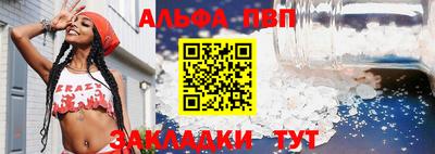 кокс Ливны