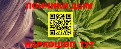 наркотики Ликино-Дулёво