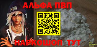 кокс Ливны