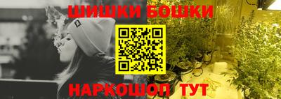 сатива Лесосибирск