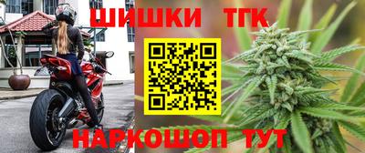 кокс Ливны