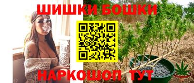 кокс Ливны