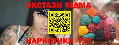 наркотики Ликино-Дулёво