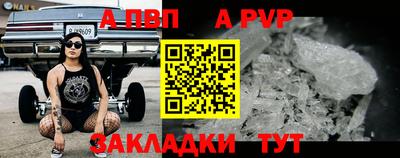наркотики Ликино-Дулёво