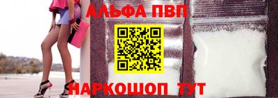 наркотики Ликино-Дулёво