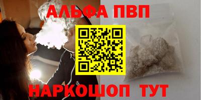 наркотики Ликино-Дулёво