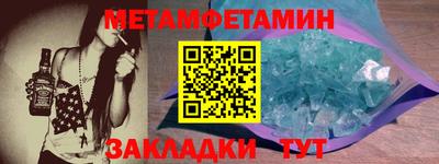 кокс Ливны