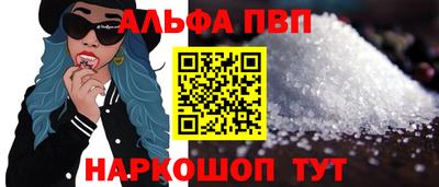 сатива Лесосибирск