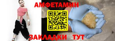 наркотики Ликино-Дулёво