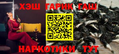 кокс Ливны