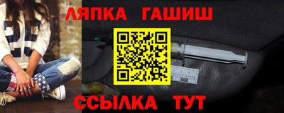 кокс Ливны