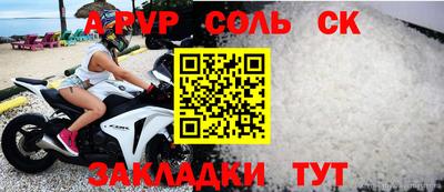 наркотики Ликино-Дулёво