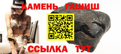 наркотики Ликино-Дулёво