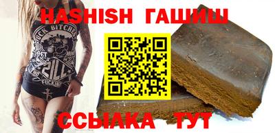 наркотики Ликино-Дулёво