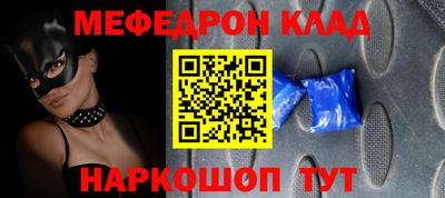 наркотики Ликино-Дулёво