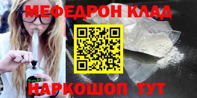 наркотики Ликино-Дулёво